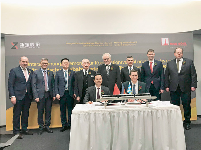  新筑股份與德國馬克斯?博格集團簽訂新一代中低速磁浮交通系統(tǒng)技術許可協(xié)議